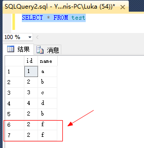 SqlServer 复制表结构及数据到新表