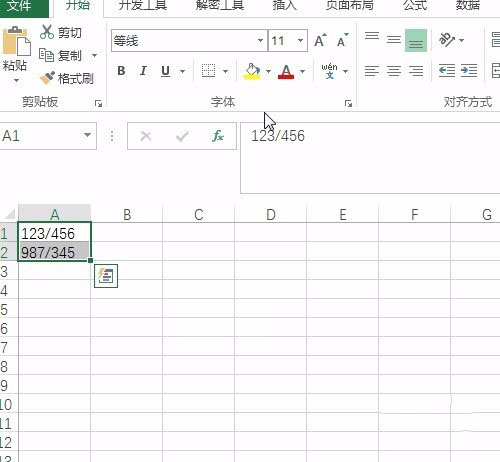 Excel按特定符号进行分列