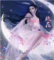 [百里桃花]江湖头像