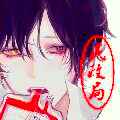 [民政局局长]江湖头像
