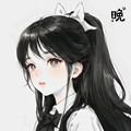 [念小晚]江湖头像