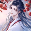 [清水闲鱼]江湖头像