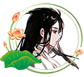 [顾慢慢]江湖头像